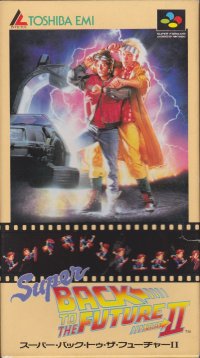 Super Back to the Future II Super Famicom JP box art